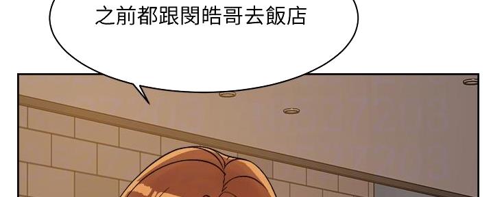第38话19