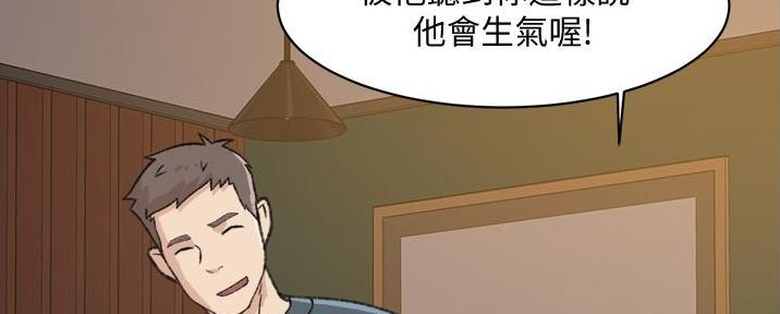 第38话27