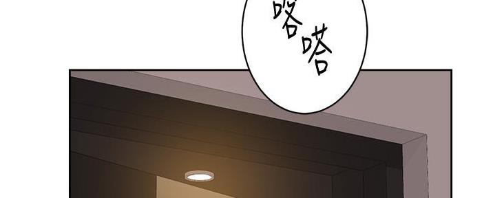 第38话5
