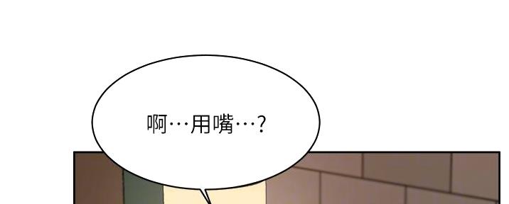 第38话66