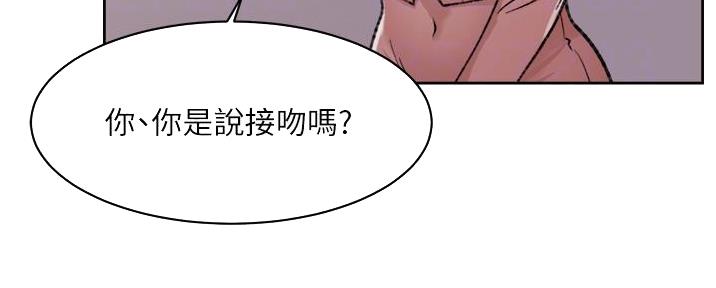 第38话69