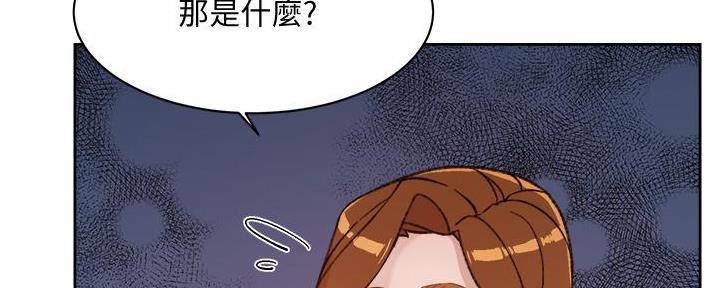 第38话75