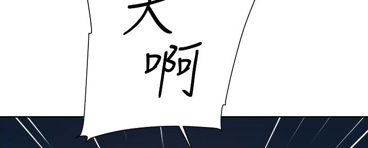第38话91