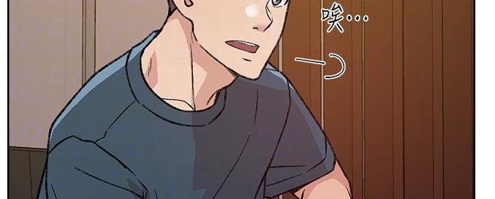 第38话97