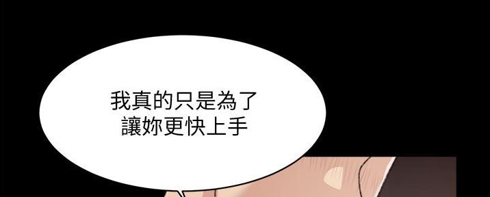 第39话123