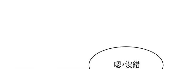 第39话18
