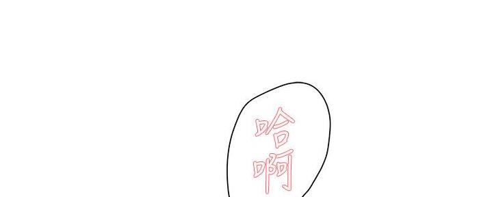 第39话50