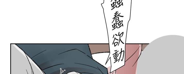 第39话56