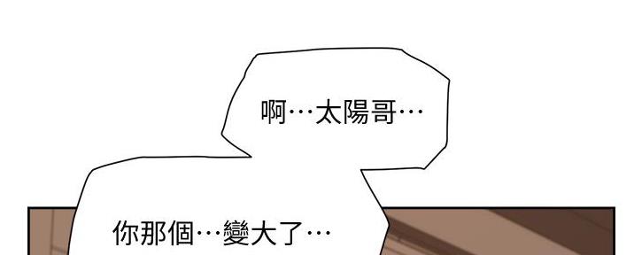 第39话62