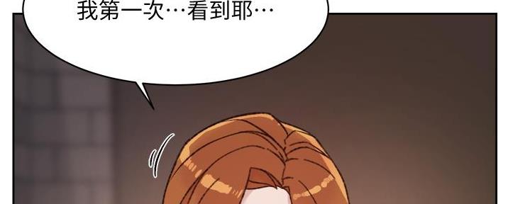 第39话81