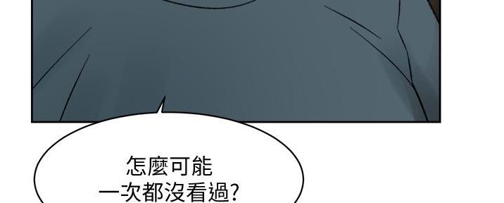 第39话87