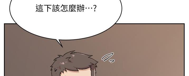 第39话94
