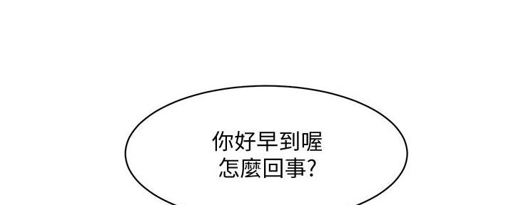 第41话103