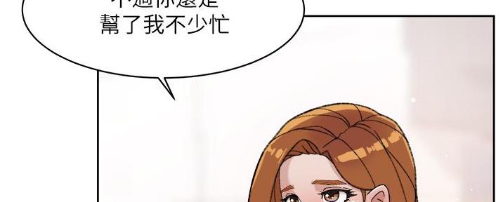 第41话18