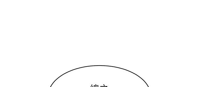 第41话21