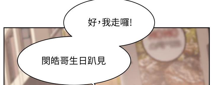 第41话33