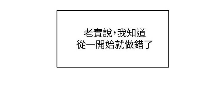 第41话49