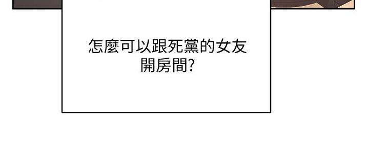 第41话53