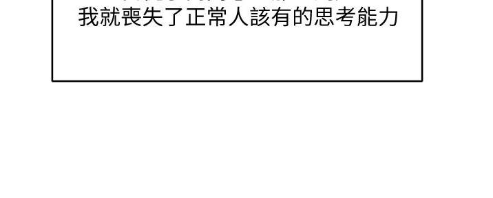 第41话55