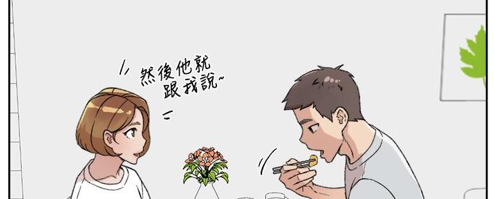 第41话80