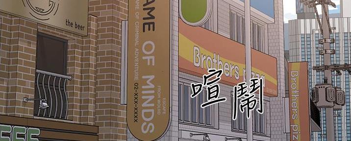 第41话94