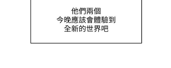 第42话100