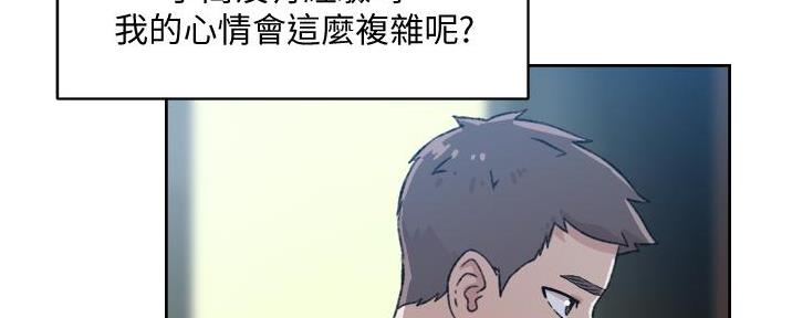 第42话106