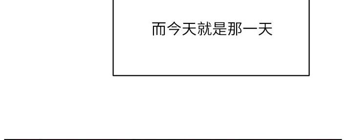 第42话118