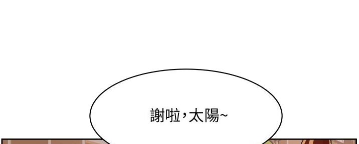 第42话19