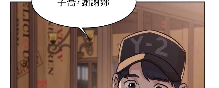 第42话24