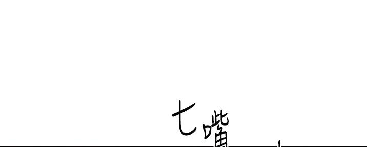 第42话27