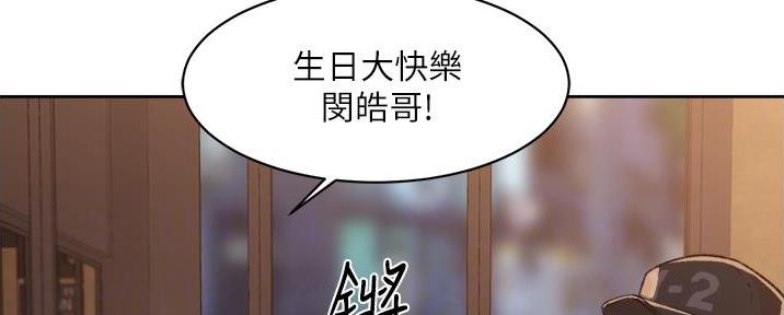 第42话36