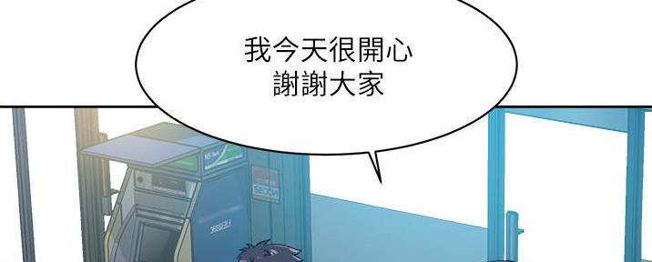 第42话56