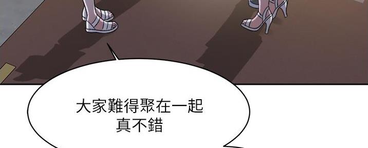 第42话59