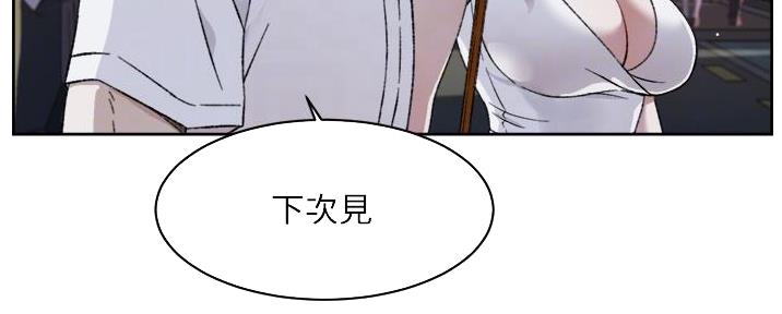 第42话64