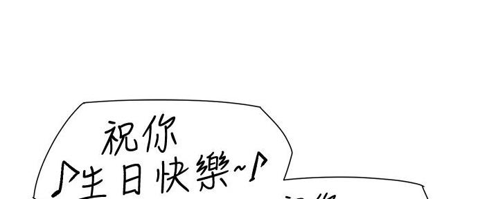 第42话7