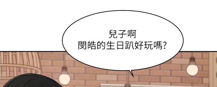 第43话1