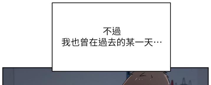 第43话101