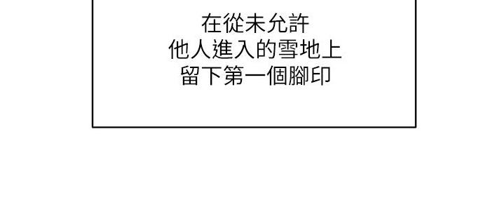 第43话105