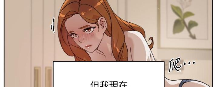 第43话111