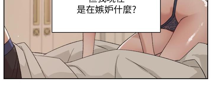 第43话112