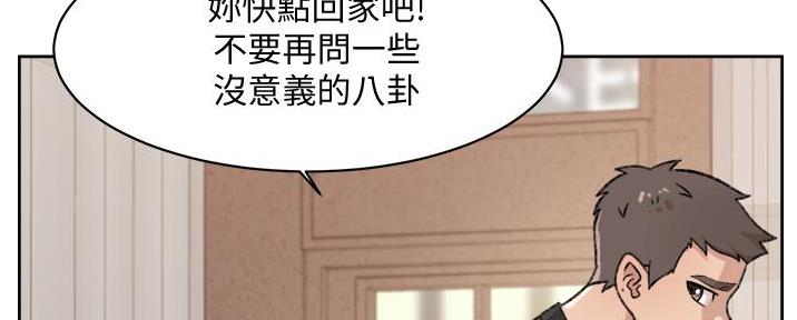 第43话30