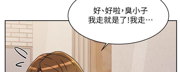第43话34