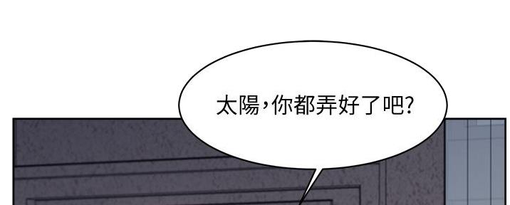 第43话45