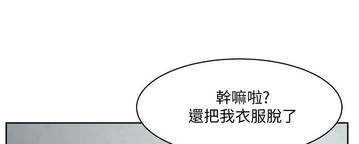第43话67