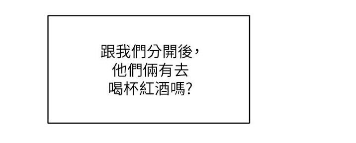 第43话77
