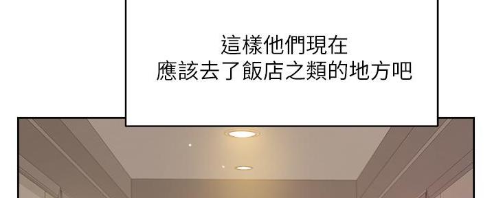 第43话79