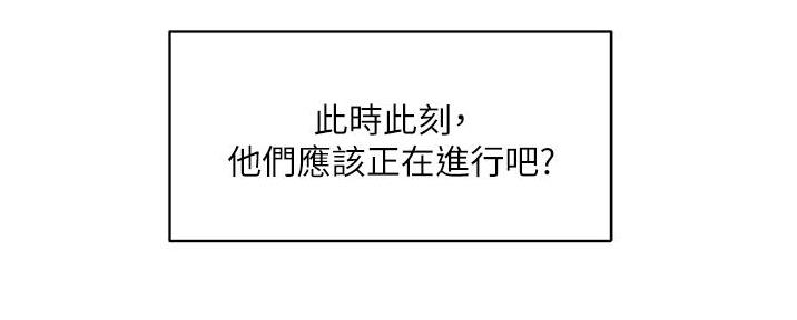 第43话90