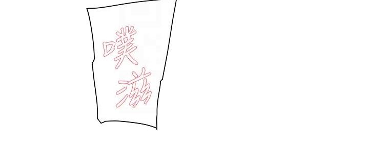 第44话12