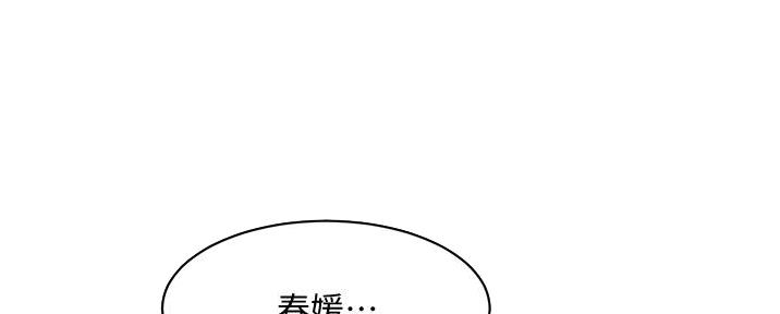 第44话13